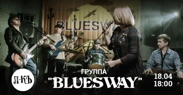 Let`s blues!