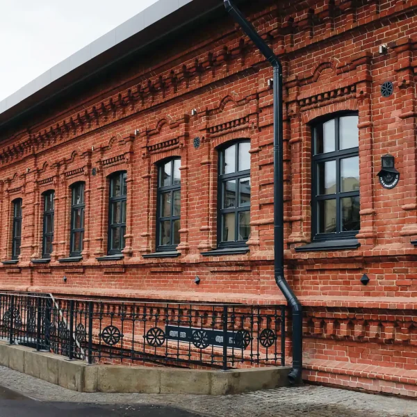 Открытие центра международного культурного обмена