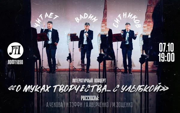 О муках творчества.. с улыбкой