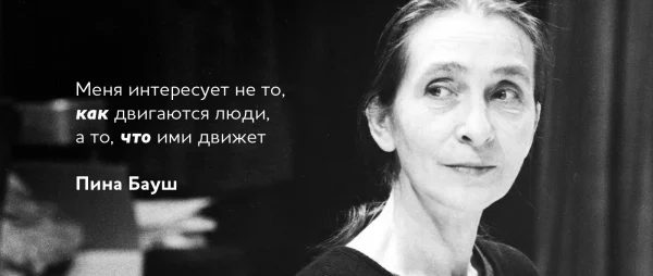 Они не всегда находили выход из бара...
