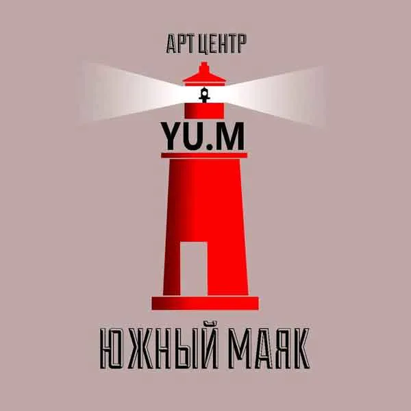 Арт-центр YU.M